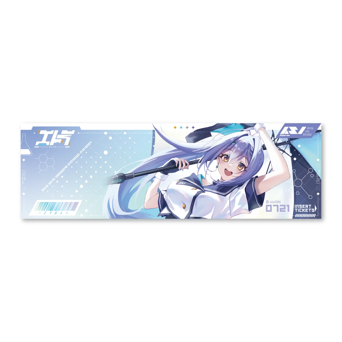 あおぎり高校 エトラ 誕生日記念グッズ＆ボイス2025全部入りセット