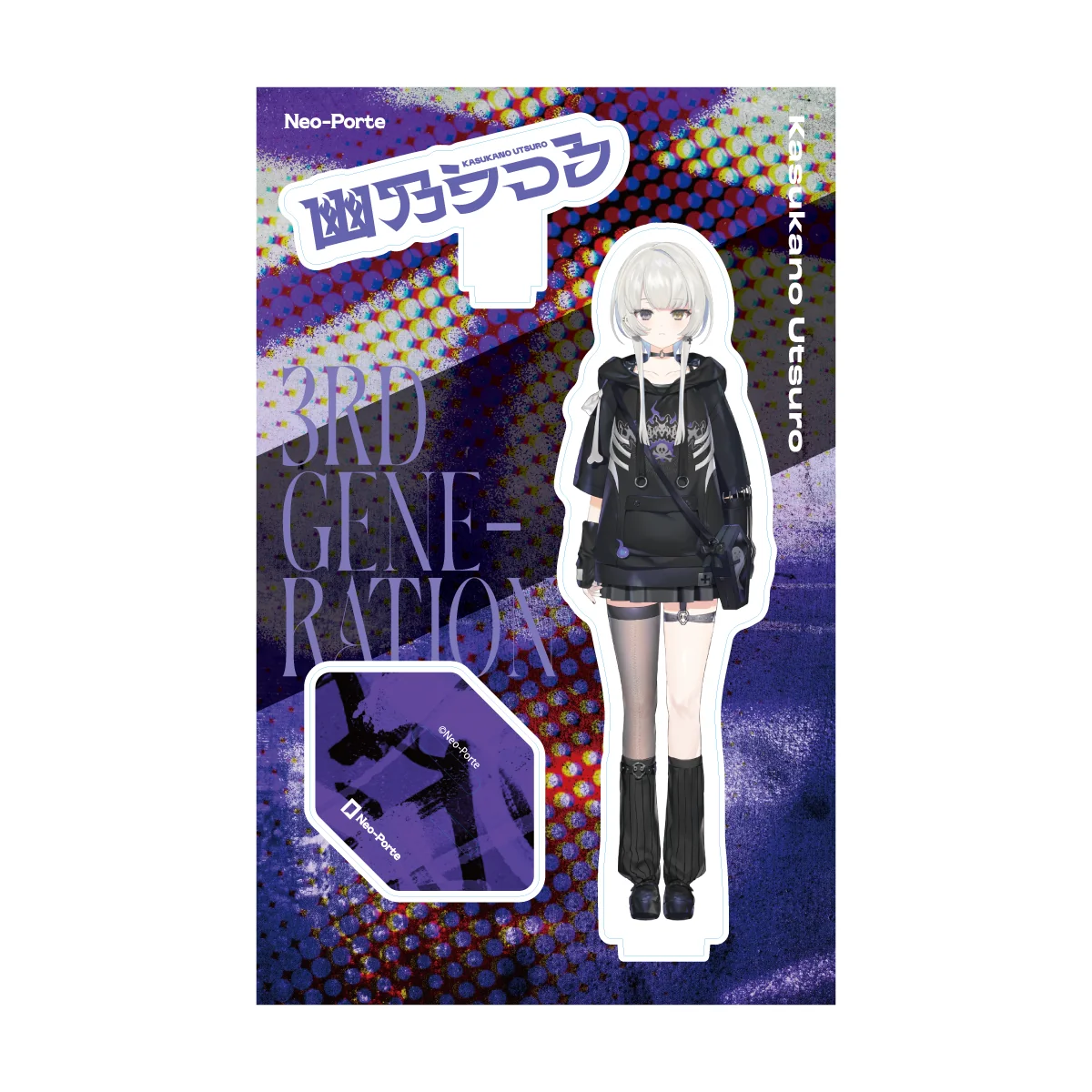 【STARTER GOODS】幽乃うつろの商品画像