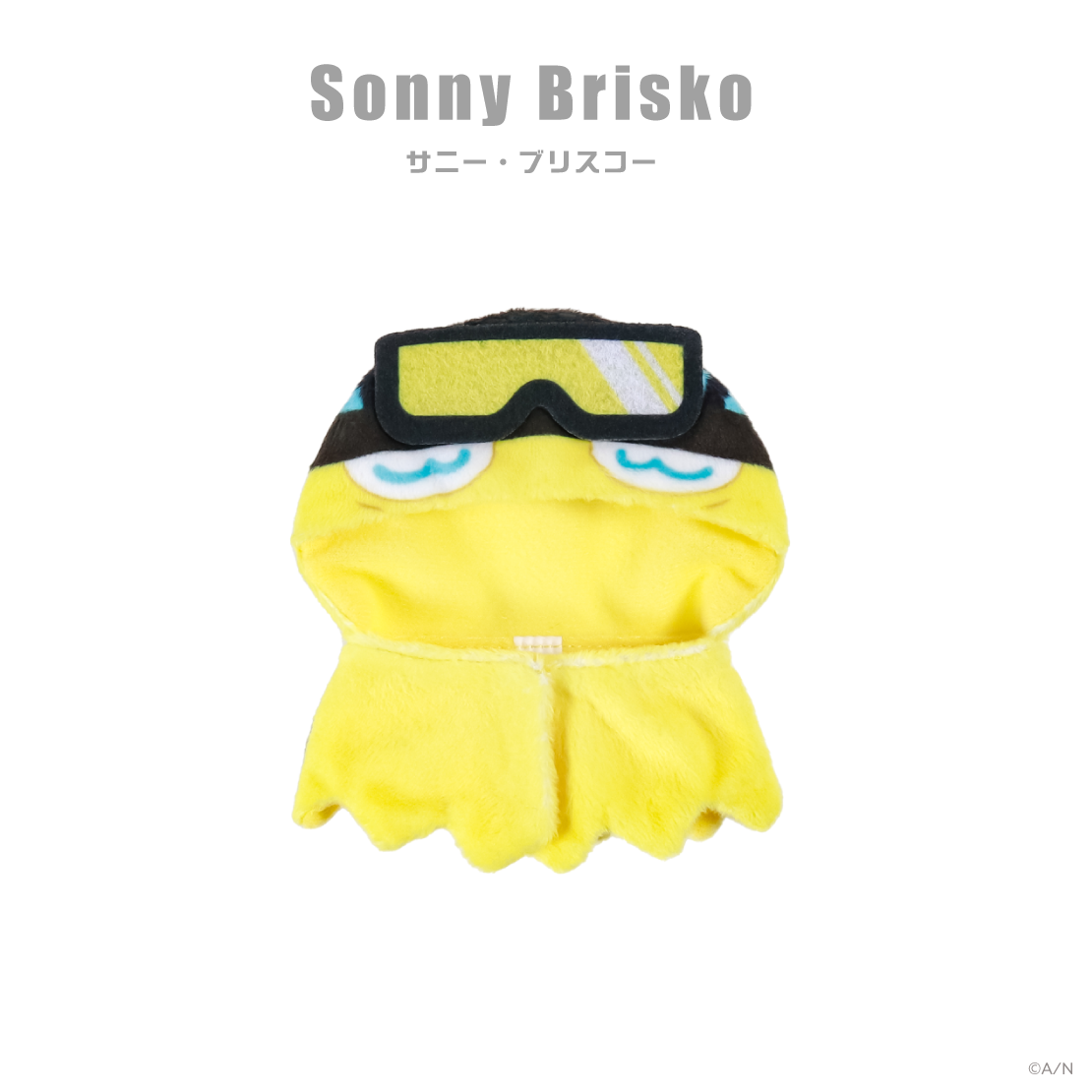 【Noctyx 3rd Anniversary】ポンチョの商品画像
