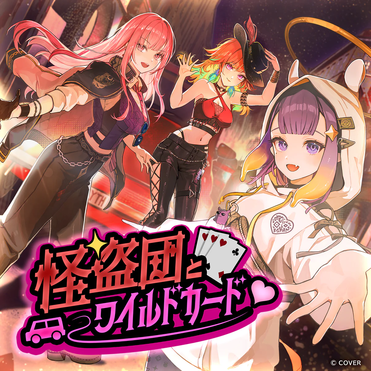 シリーズ共通画像
