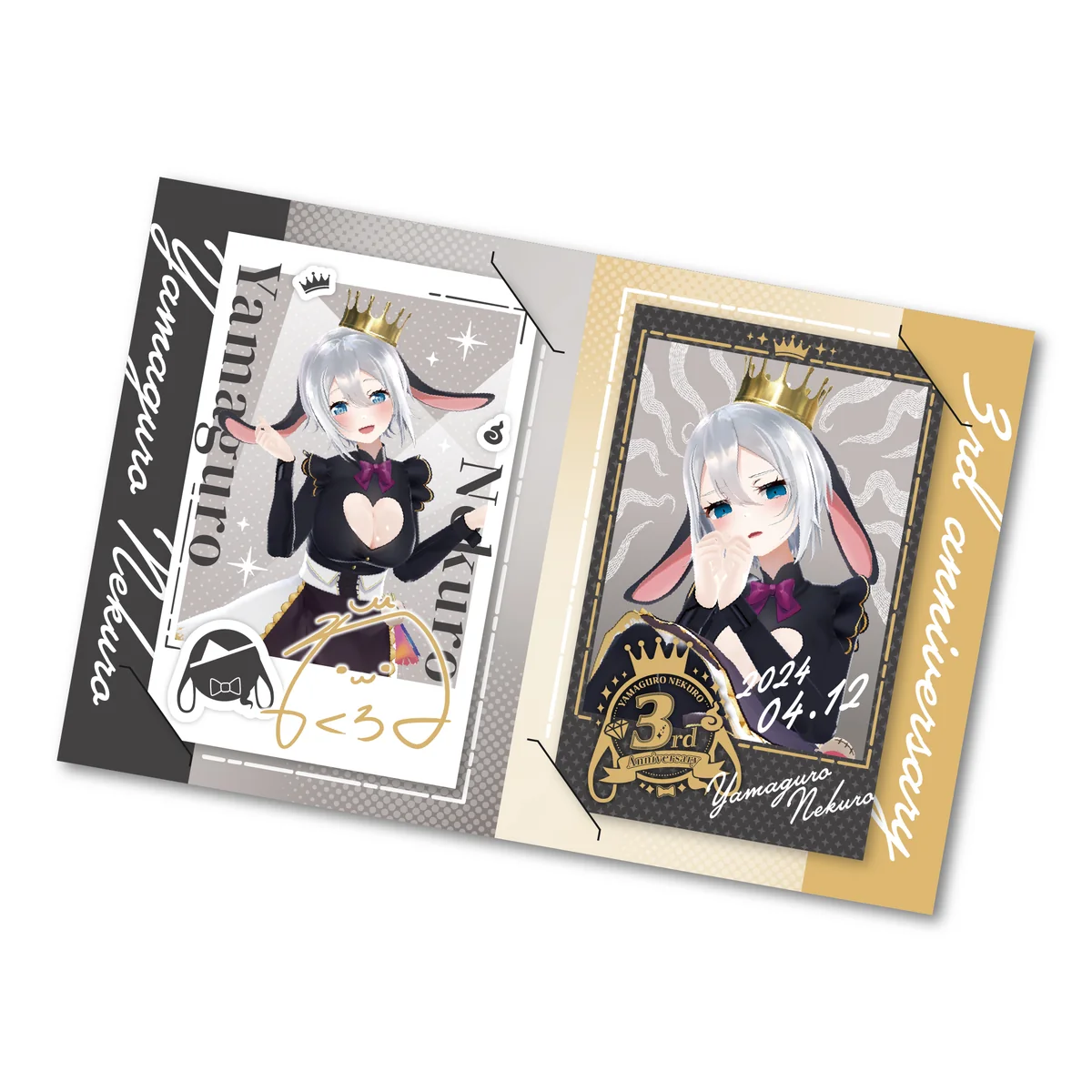 あおぎり高校 山黒音玄 3周年記念グッズセットの商品画像