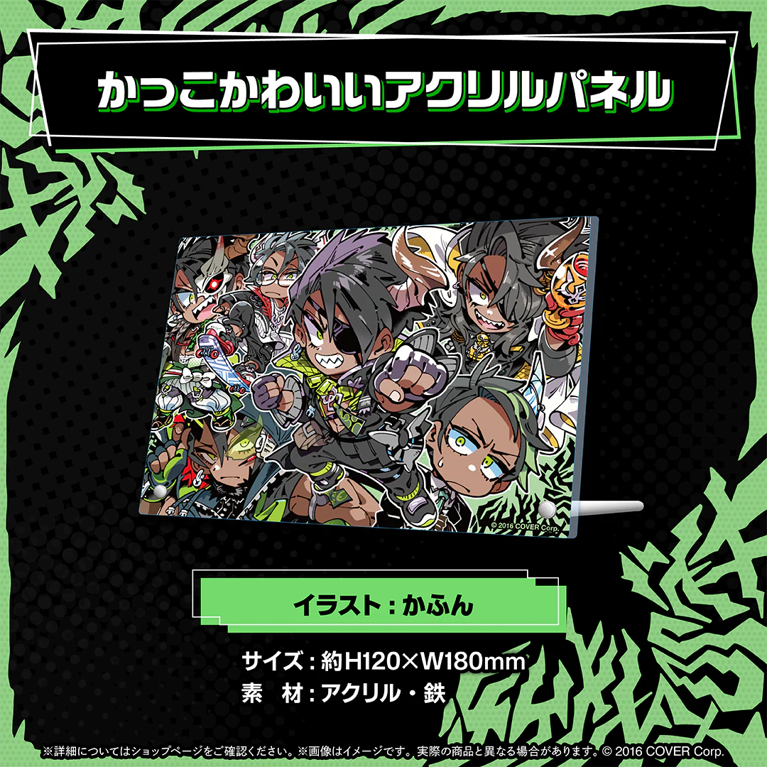 荒咬オウガ 活動4周年記念 かっこかわいいアクリルパネルの公式画像