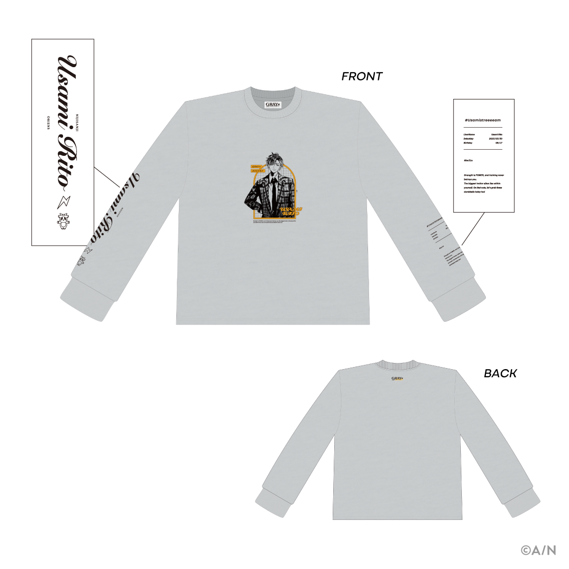 【GRAY×ACCENT】ロングスリーブTシャツの商品画像