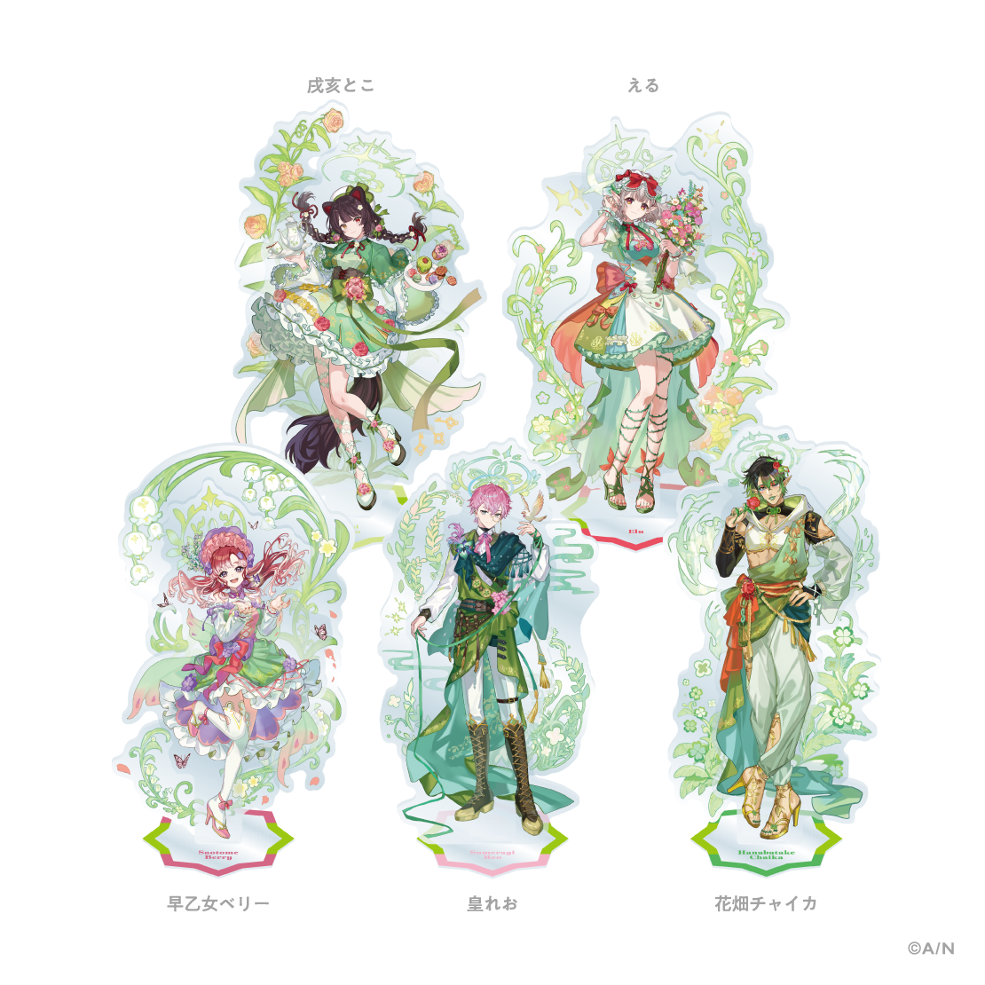 【にじさんじ 8th Anniversary】アクリルスタンドの商品画像