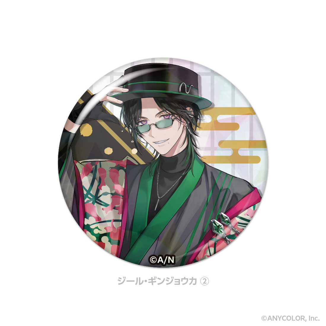 【BY THE BEAT Half Anniversary】ホログラム缶バッジの商品画像