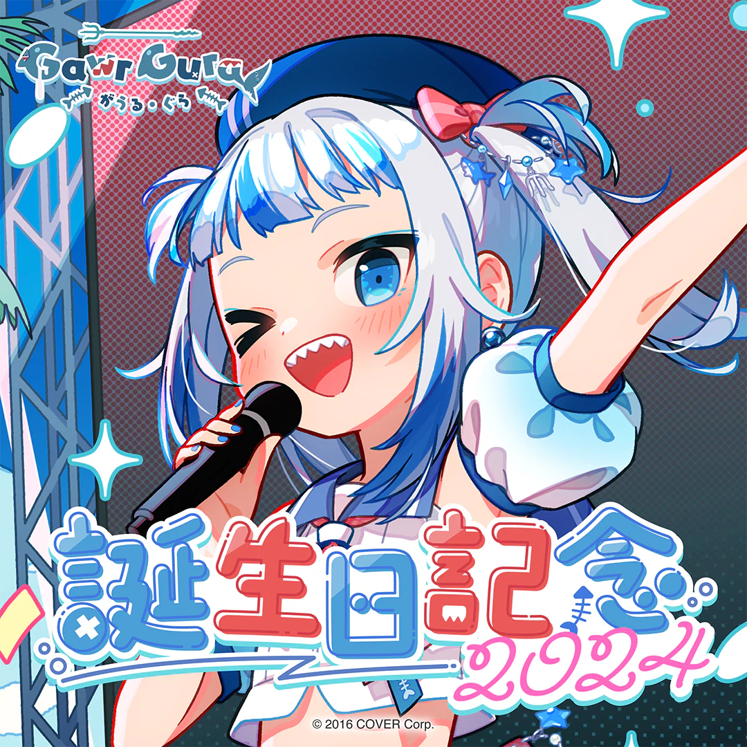 シリーズ共通画像