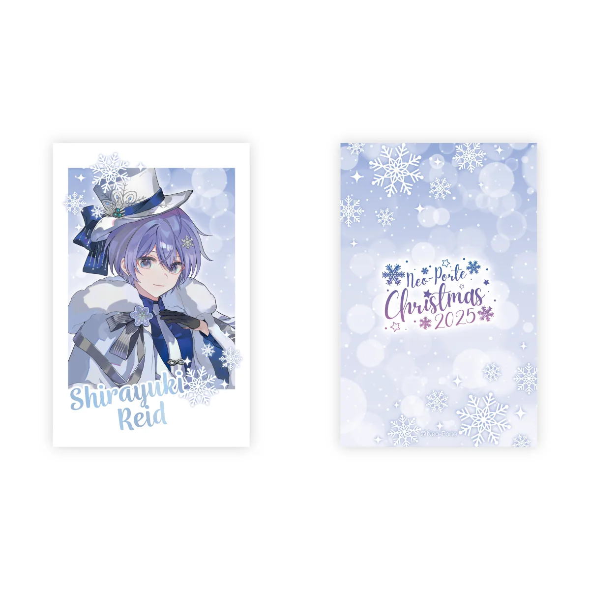 【2025クリスマス】ランダムフォト風カードBグループの商品画像