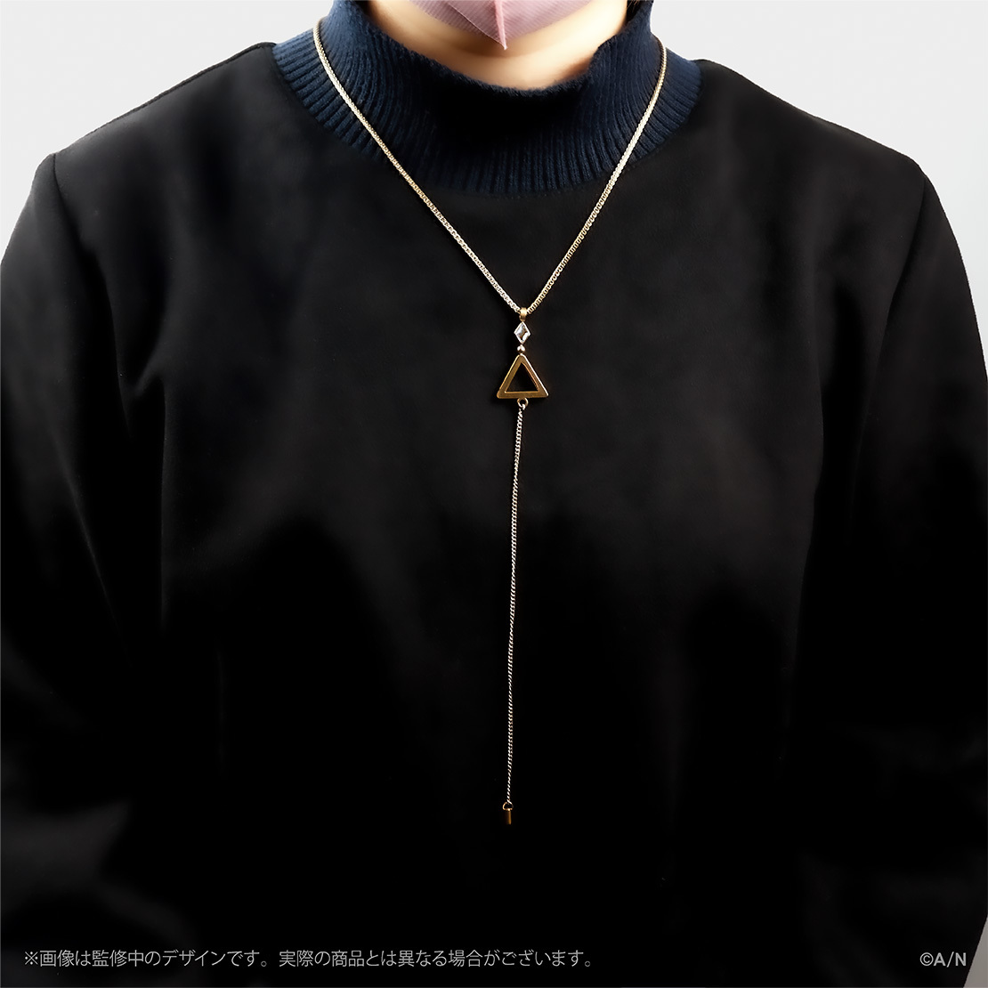 【さんばか 4th Anniversary】アンジュ・カトリーナ ネックレス 私服仕様の商品画像
