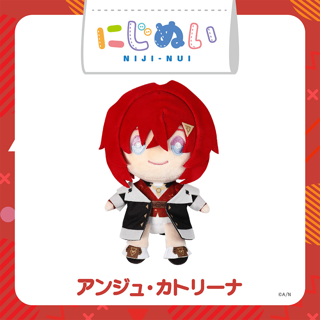 【にじさんじ 5th ANNIVERSARYグッズ】にじぬい アンジュ・カトリーナの公式画像