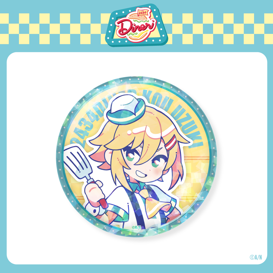 【2434DINER】ビッグキラキラ缶バッジの商品画像