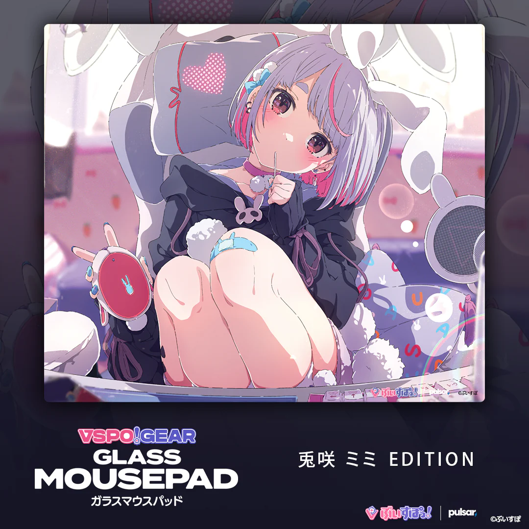 兎咲ミミ