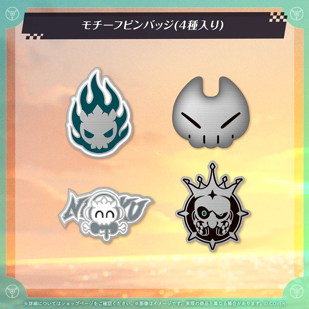 モチーフピンバッジ（4種入り）