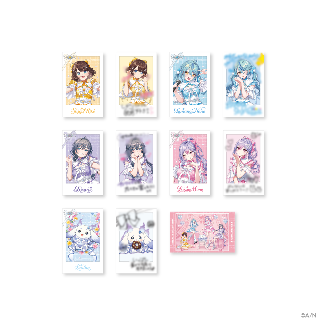 【あやかき 2nd】ランダムカード 【あやかき 2nd】ランダムカードの公式画像