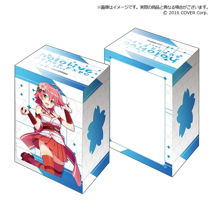 ブシロード デッキホルダーコレクションV3 エクストラ 0期生 Vol.4 hololive SUPER EXPO 2022『さくらみこ』の公式画像