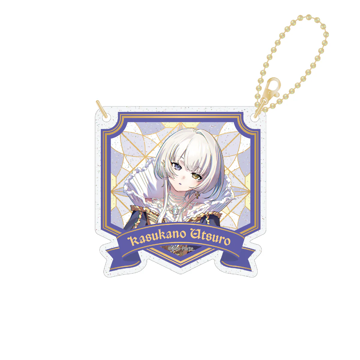 【2025Throne Edition】ガーランド風グリッターキーホルダー
