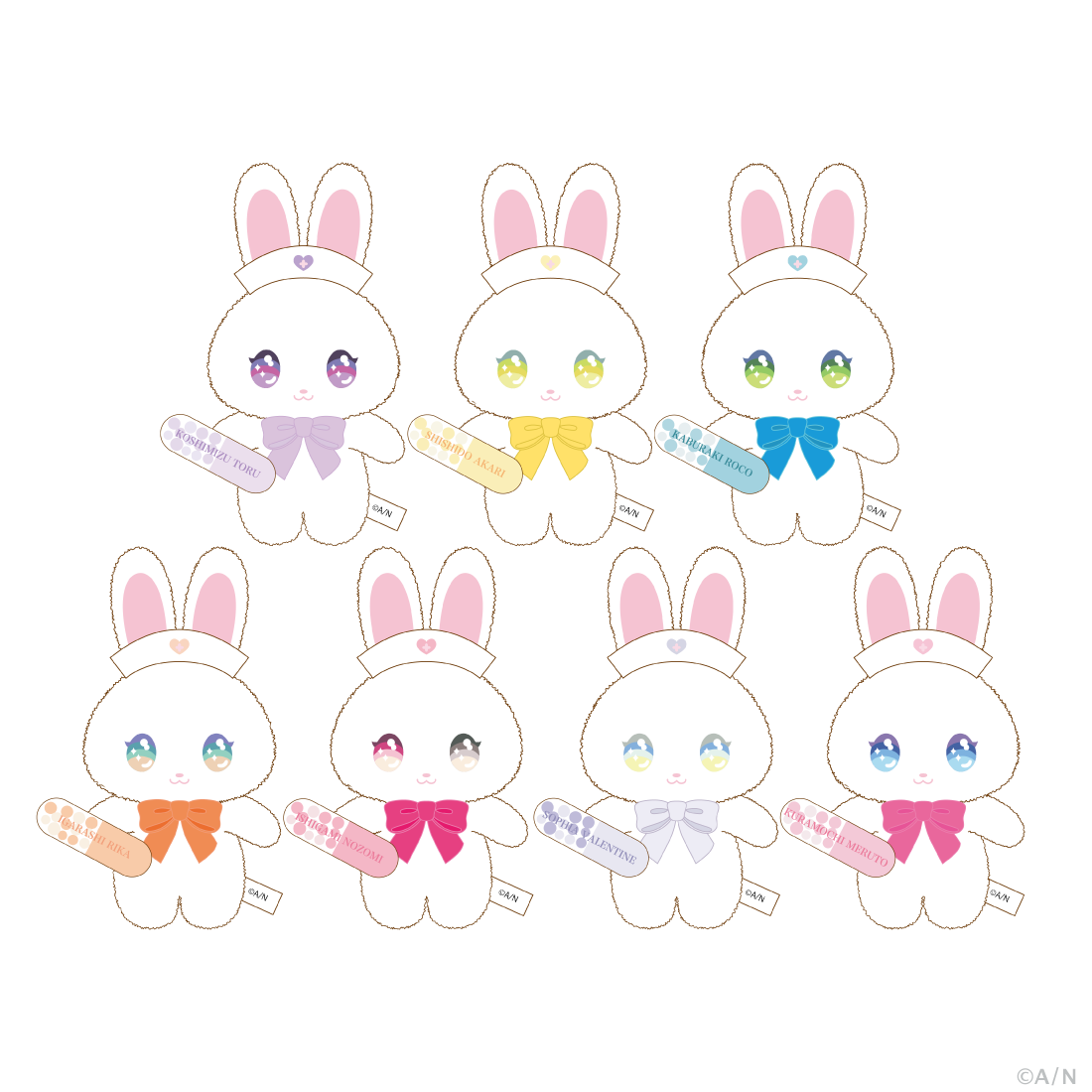 【Angel Medicine】ぬいぐるみマスコット 倉持めるとの公式画像