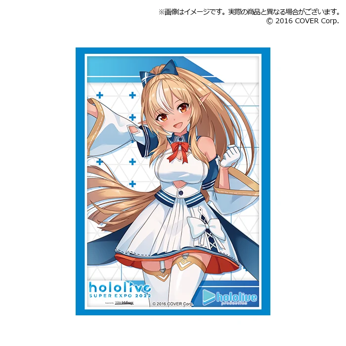 3期生 Vol.382 hololive SUPER EXPO 2022『不知火フレア』