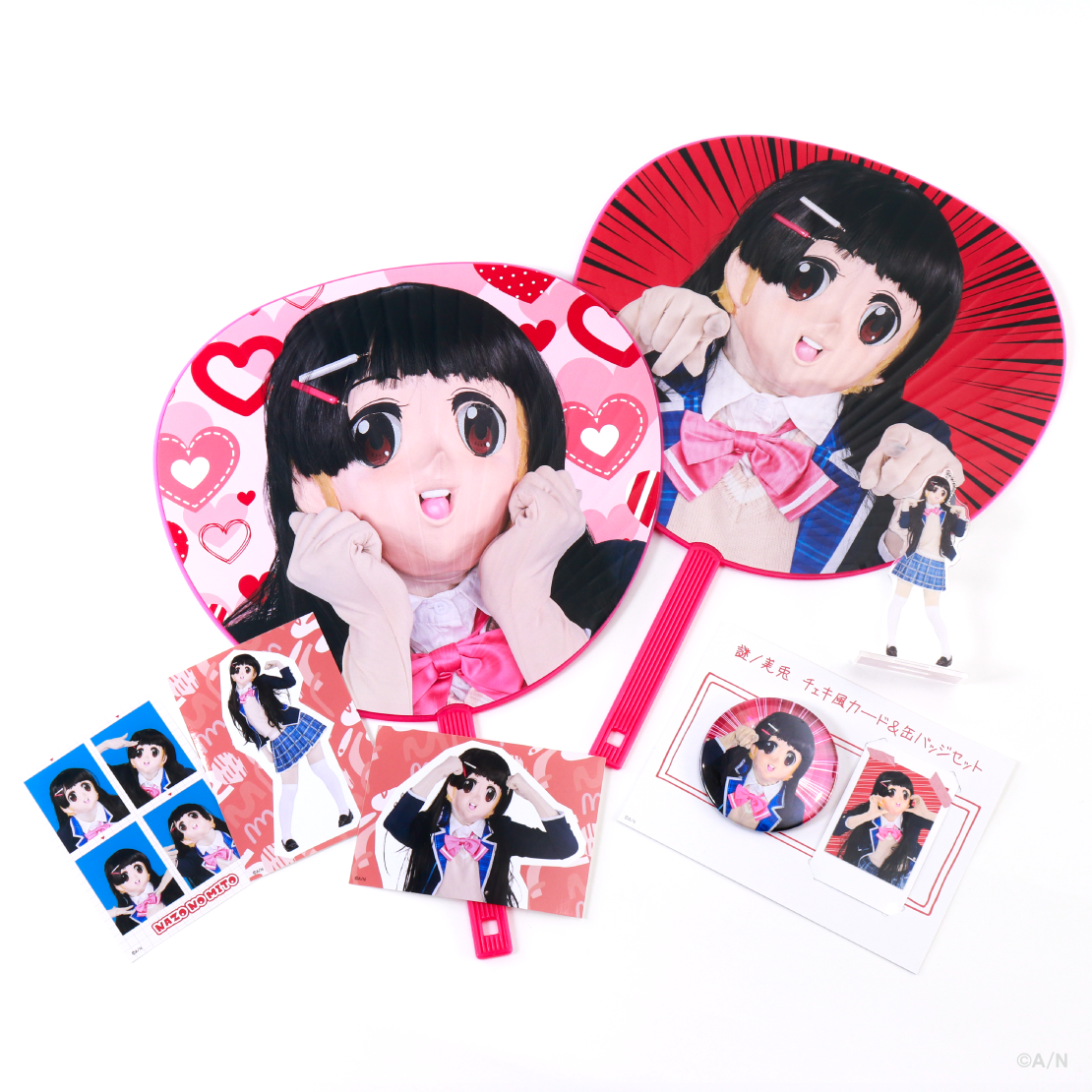 【にじフェス2026】謎ノ美兎 缶バッジ&チェキ風カードセットの商品画像