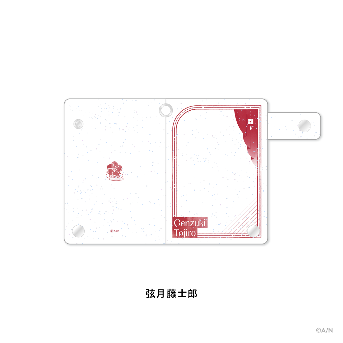 【SUISAI RAIN】クリアカードホルダーの商品画像