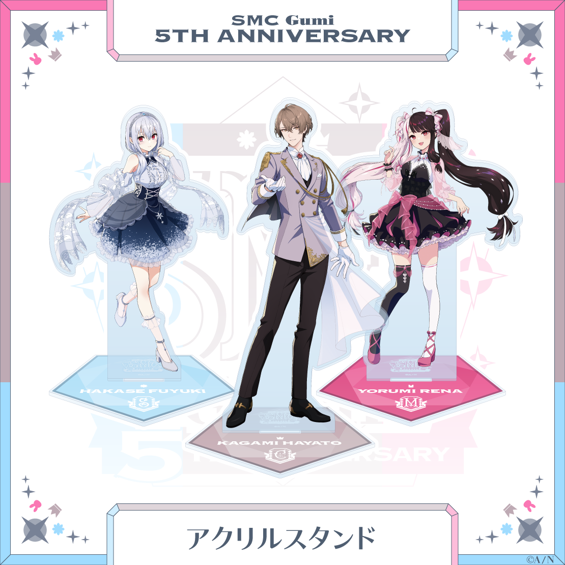 【SMC組 5th Anniversary】アクリルスタンド 夜見れな