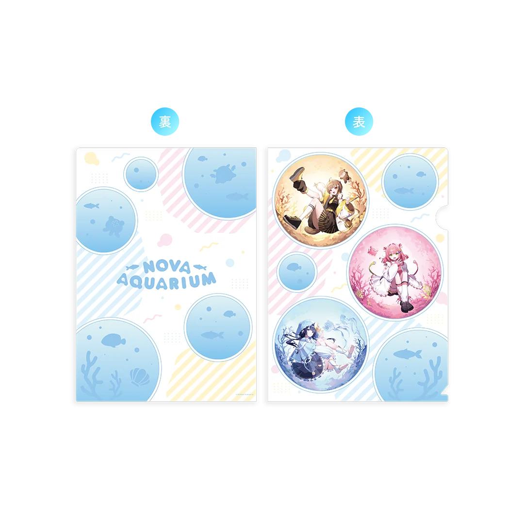 NOVA 水族館コレクション 2026 クリアファイルの公式画像