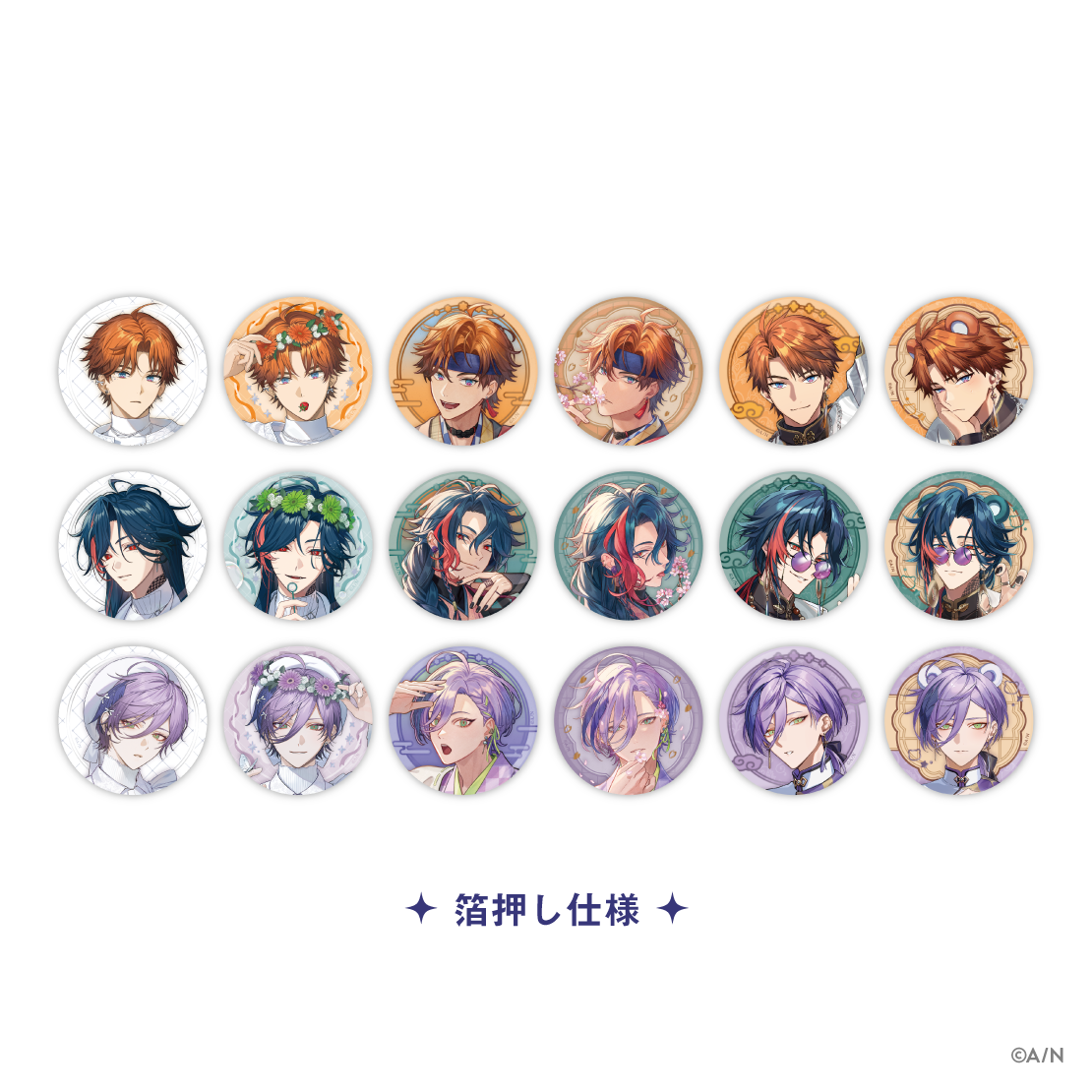 【3SKM 2nd Anniversary】ランダム缶バッジ