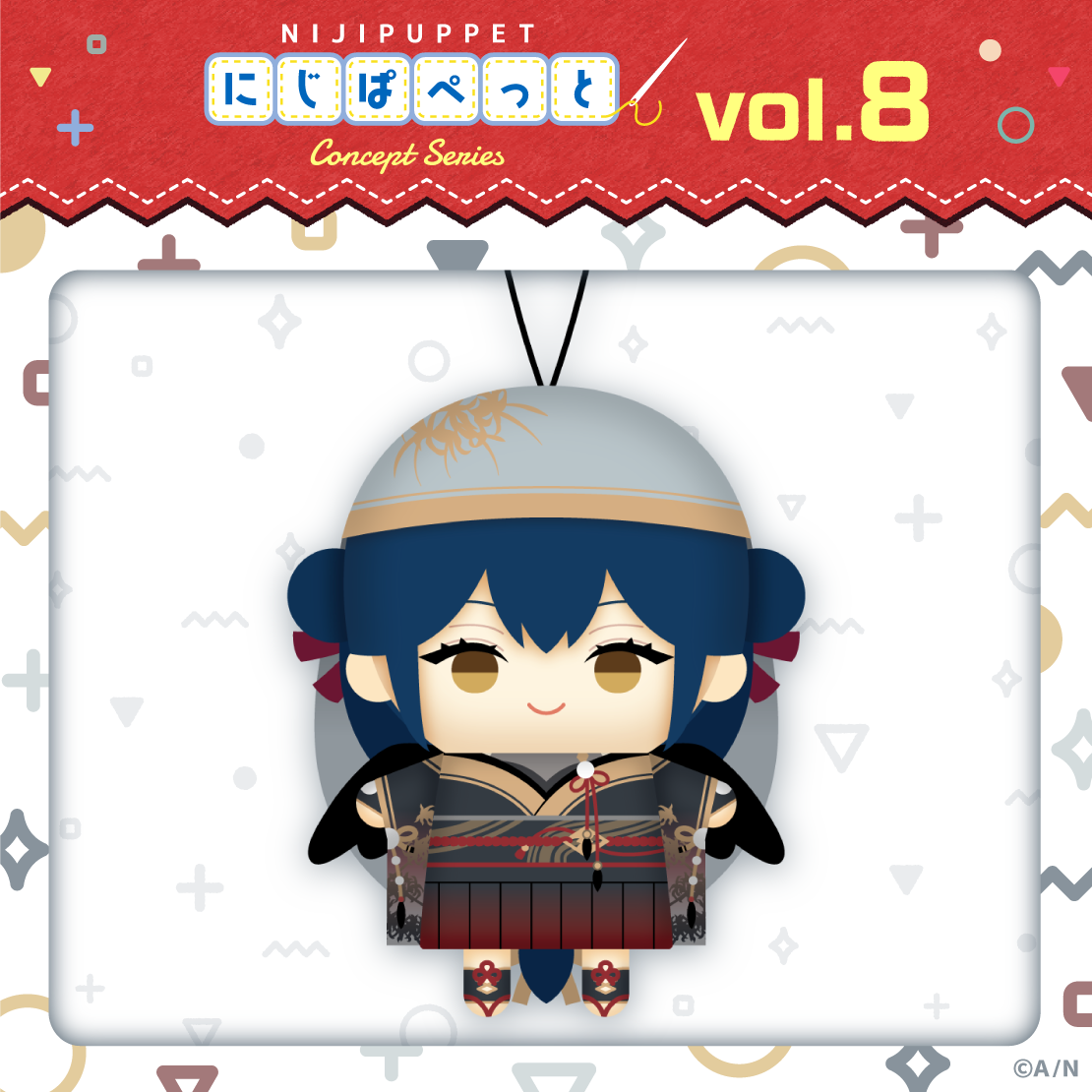 【にじぱぺっと コンセプトシリーズ vol.8】にじぱぺっと 山神カルタの公式画像