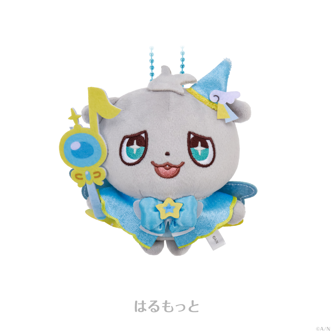 【ROF-MALまじっくだいさくせん!】ぬいぐるみマスコット