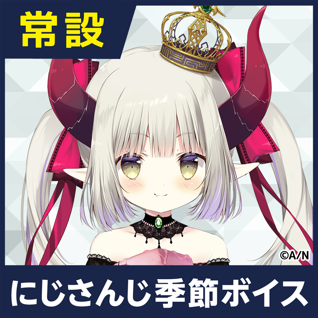 シリーズ共通画像