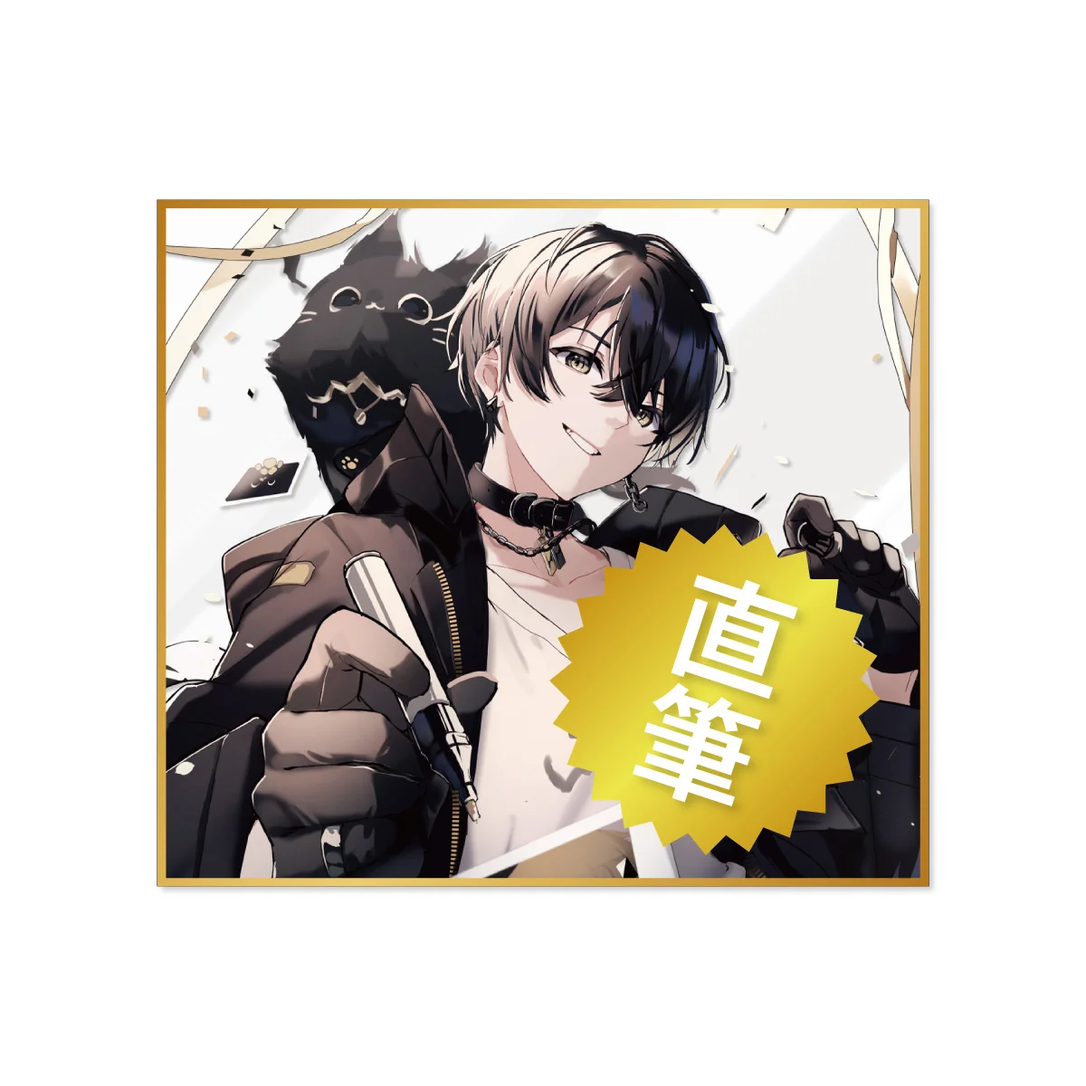 【或世イヌ】 2024誕生日 アクリルサイン色紙&缶バッジ ポストカードセットの商品画像