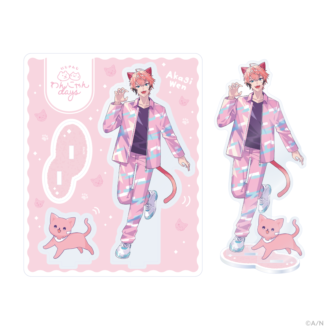 【にじさんじ わんにゃんdays】アクリルスタンドの商品画像