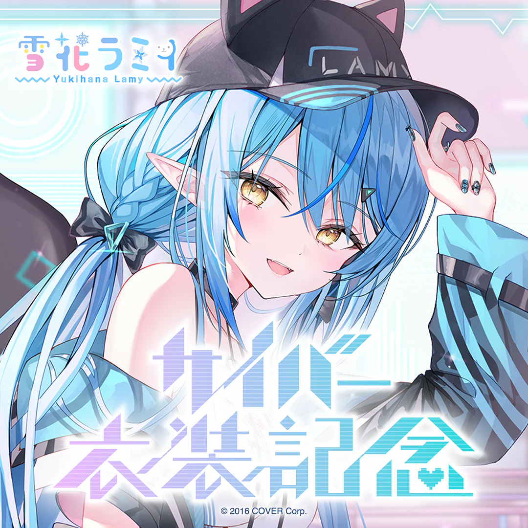 シリーズ共通画像