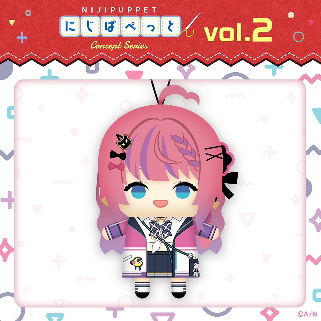 【にじぱぺっと コンセプトシリーズ vol.2】にじぱぺっと 倉持めるとの公式画像