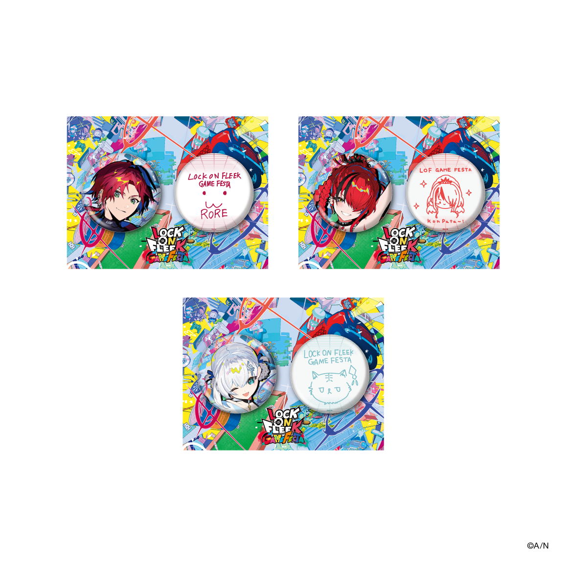 【LOCK ON FLEEK GAME FESTA】缶バッジセット アルス・アルマルの公式画像