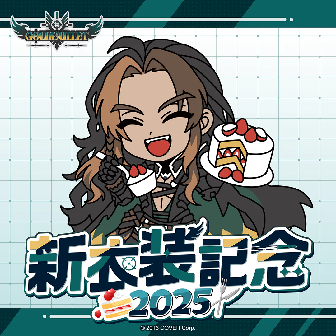 シリーズ共通画像