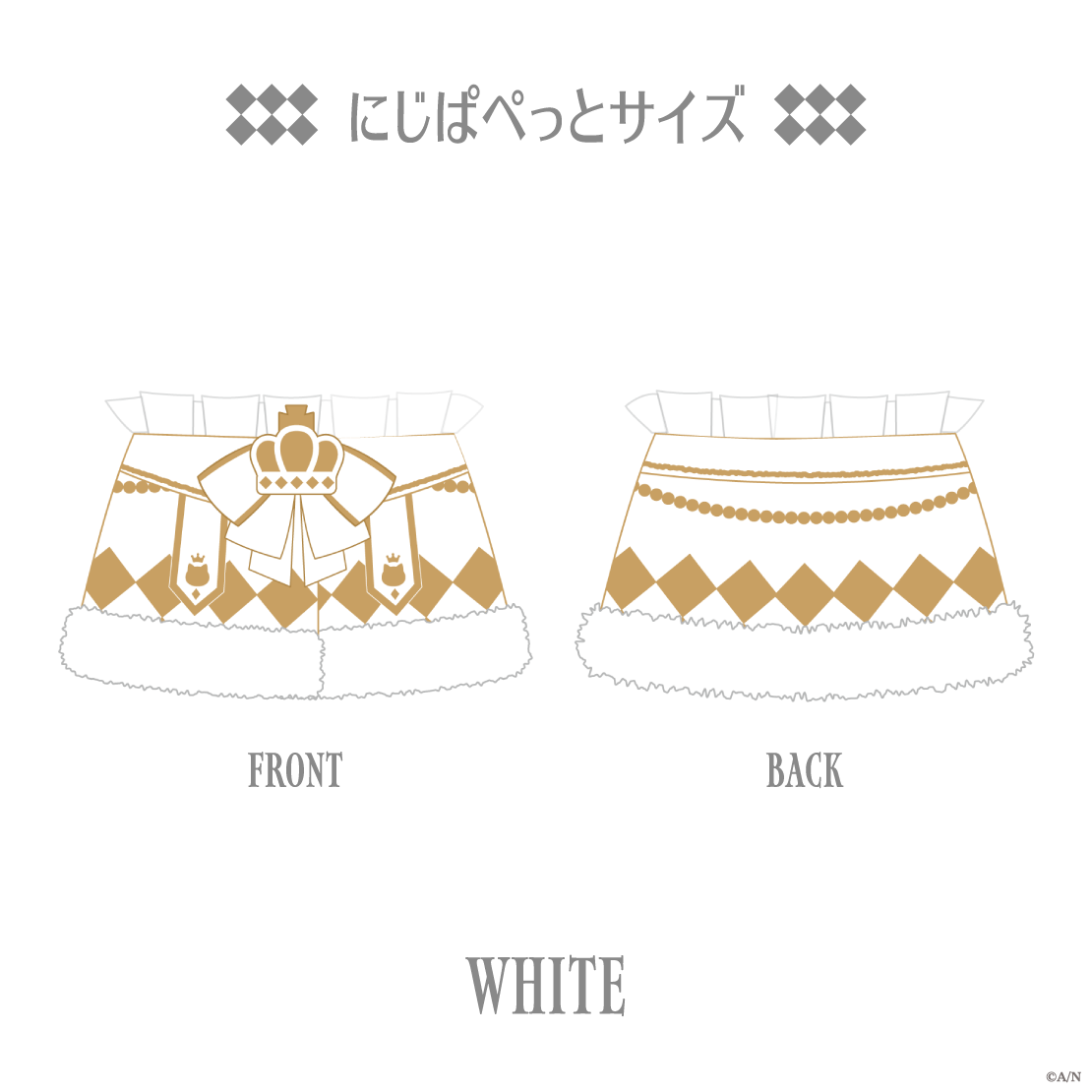 【TOGABITO 8th Anniv.】KINGポンチョの商品画像