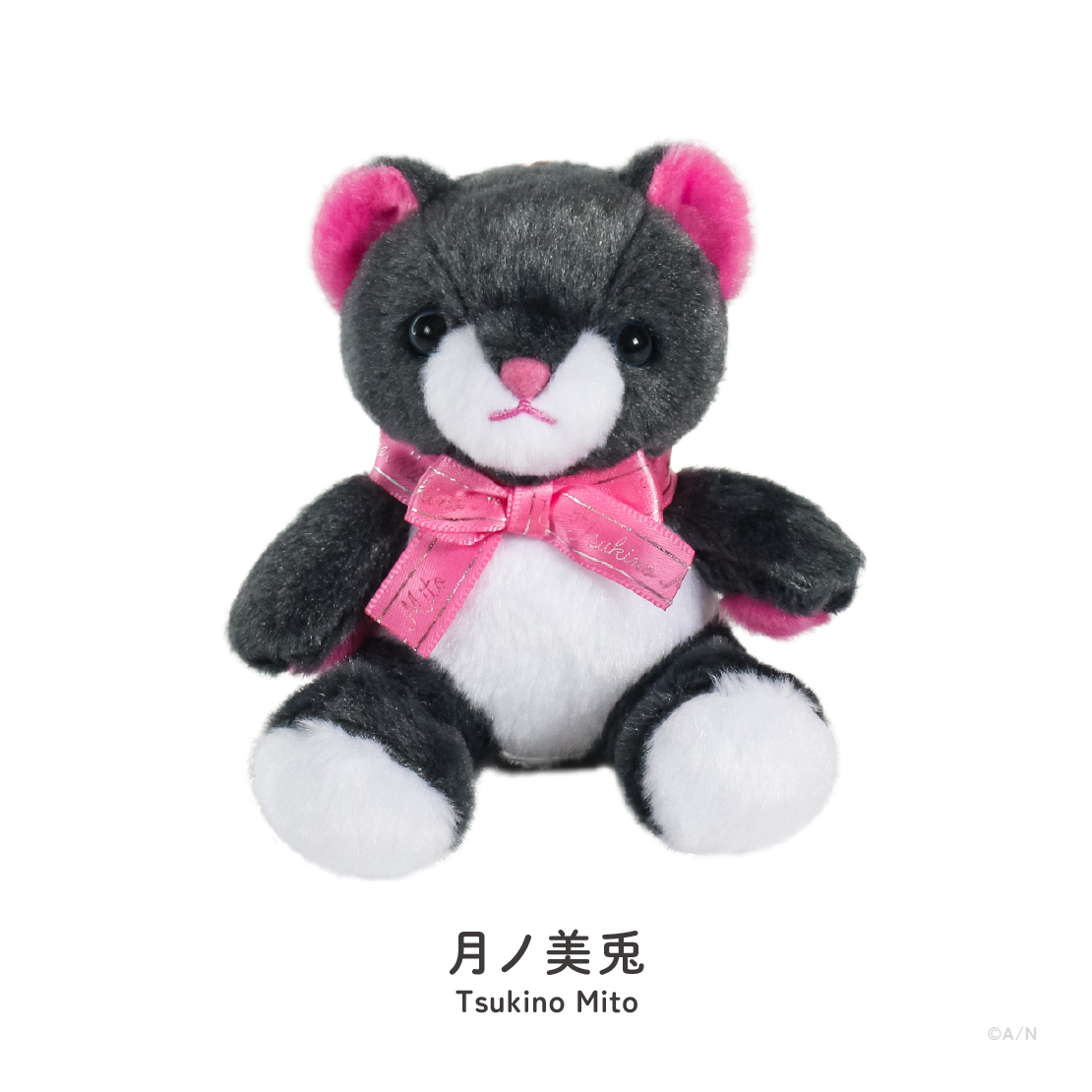 【NIJIベアキーホルダー vol.1】ぬいぐるみキーホルダー