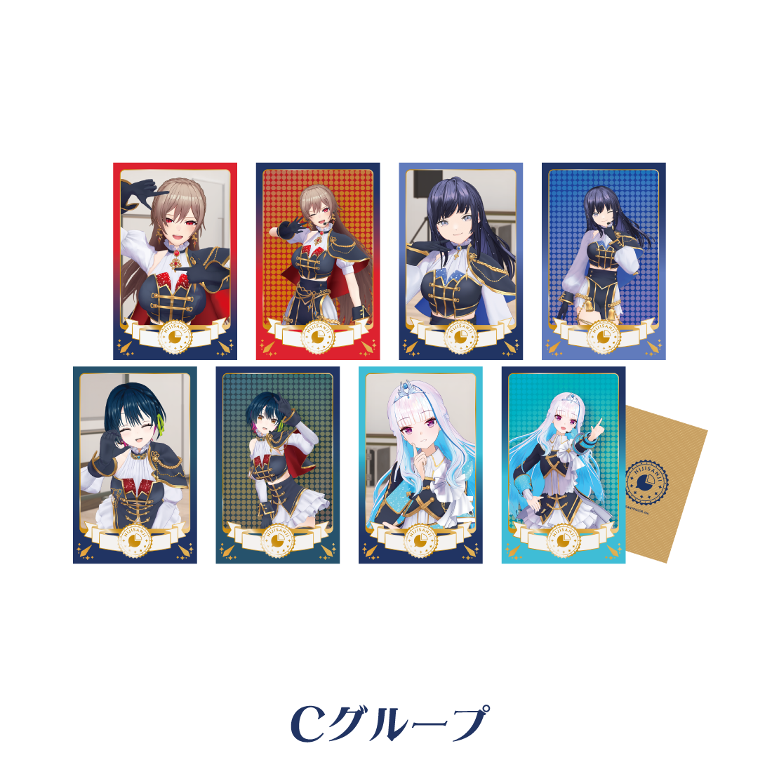 【共通衣装3Dグッズ vol.2】ランダムチェキ風カード Cグループの公式画像