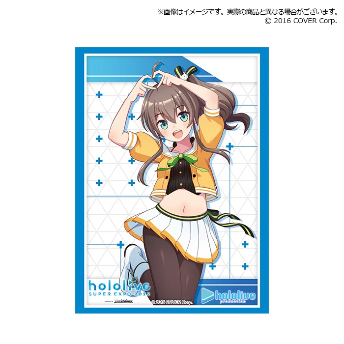 1期生 Vol.371 hololive SUPER EXPO 2022『夏色まつり』