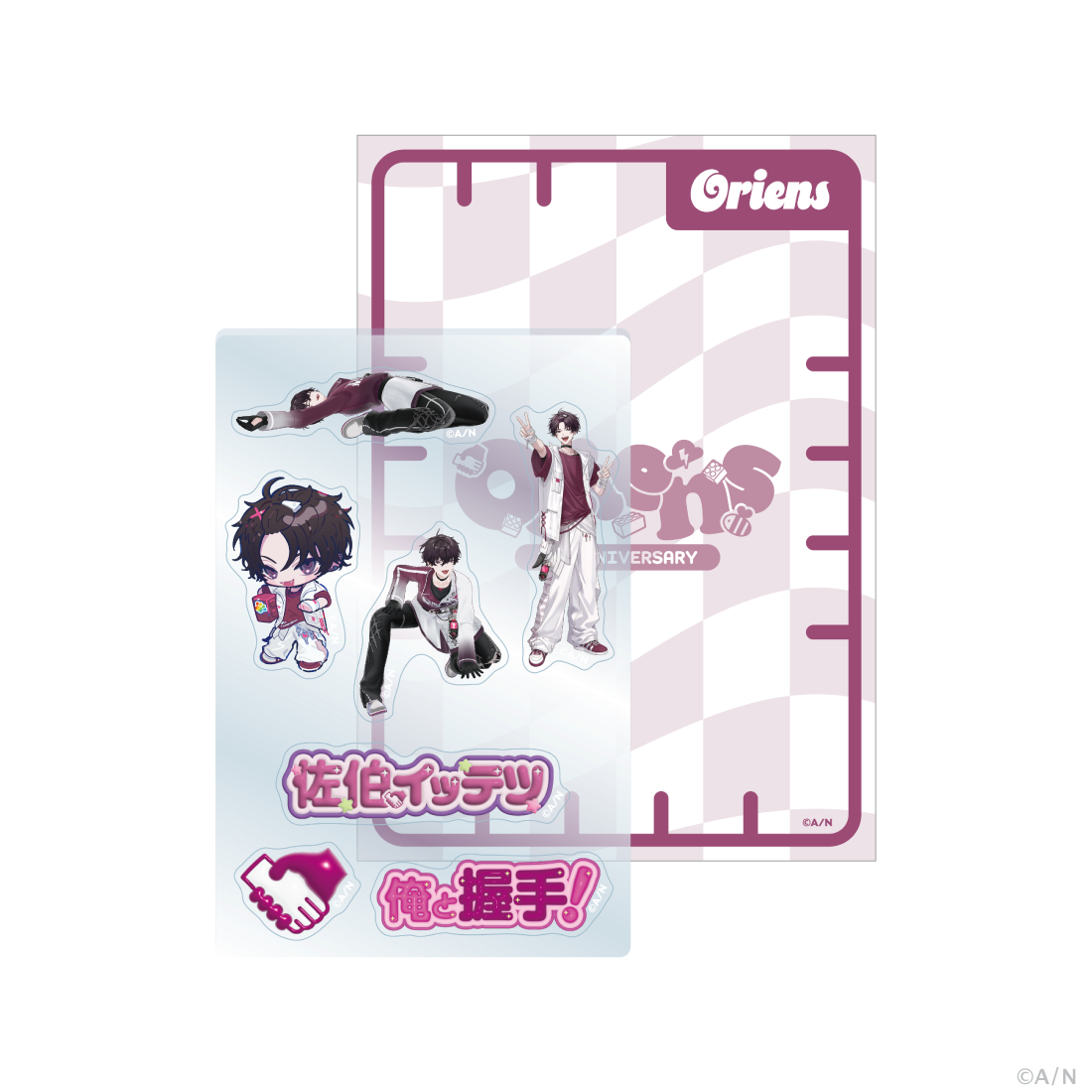 【Oriens 3rd】アクリルパーツの商品画像