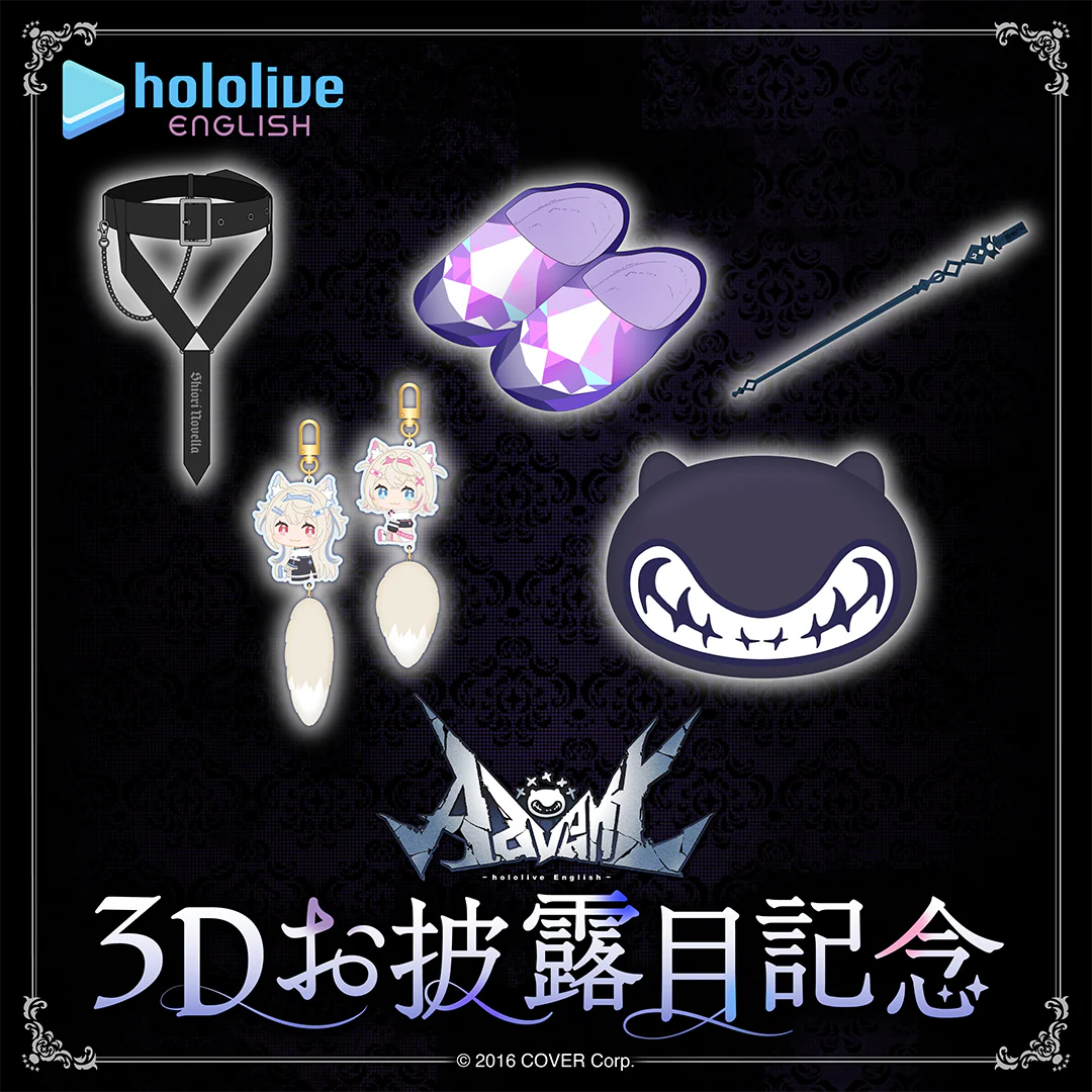シリーズ共通画像