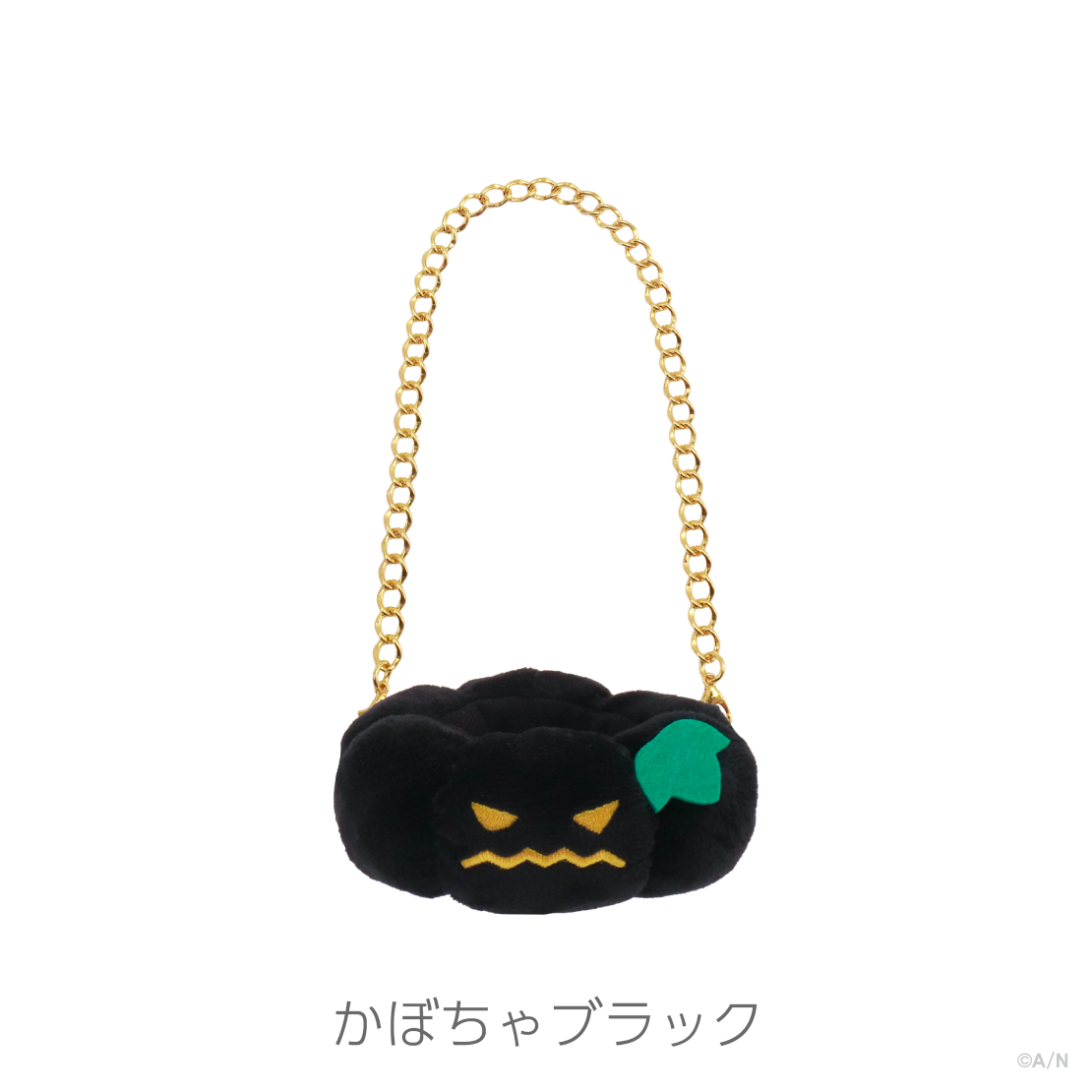 【Halloween Box】にじぱぺボックス 【にじぱぺカスタム】の商品画像