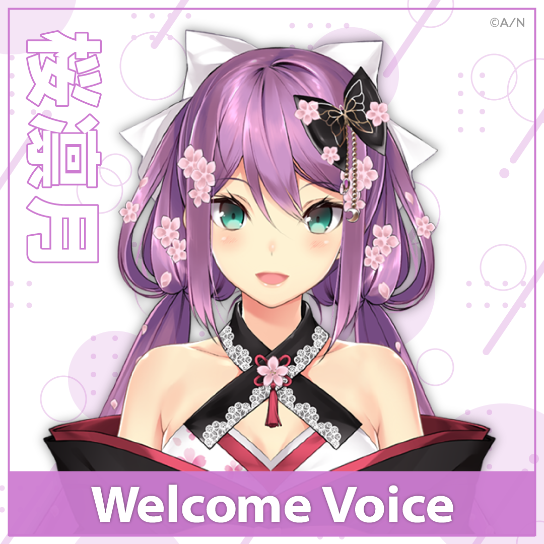 【Welcome Voice】桜凛月の公式画像