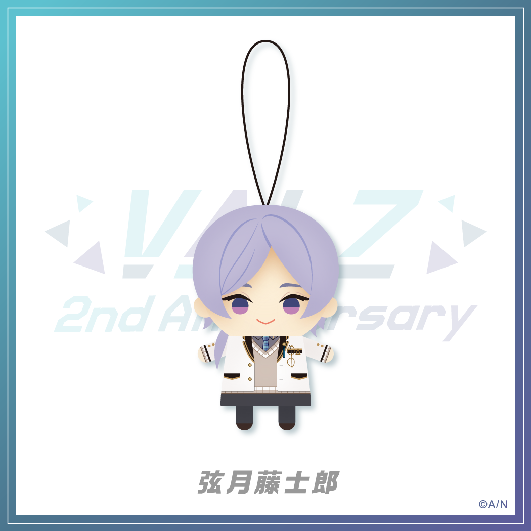 【VΔLZ2周年記念】にじぱぺっと 弦月藤士郎
