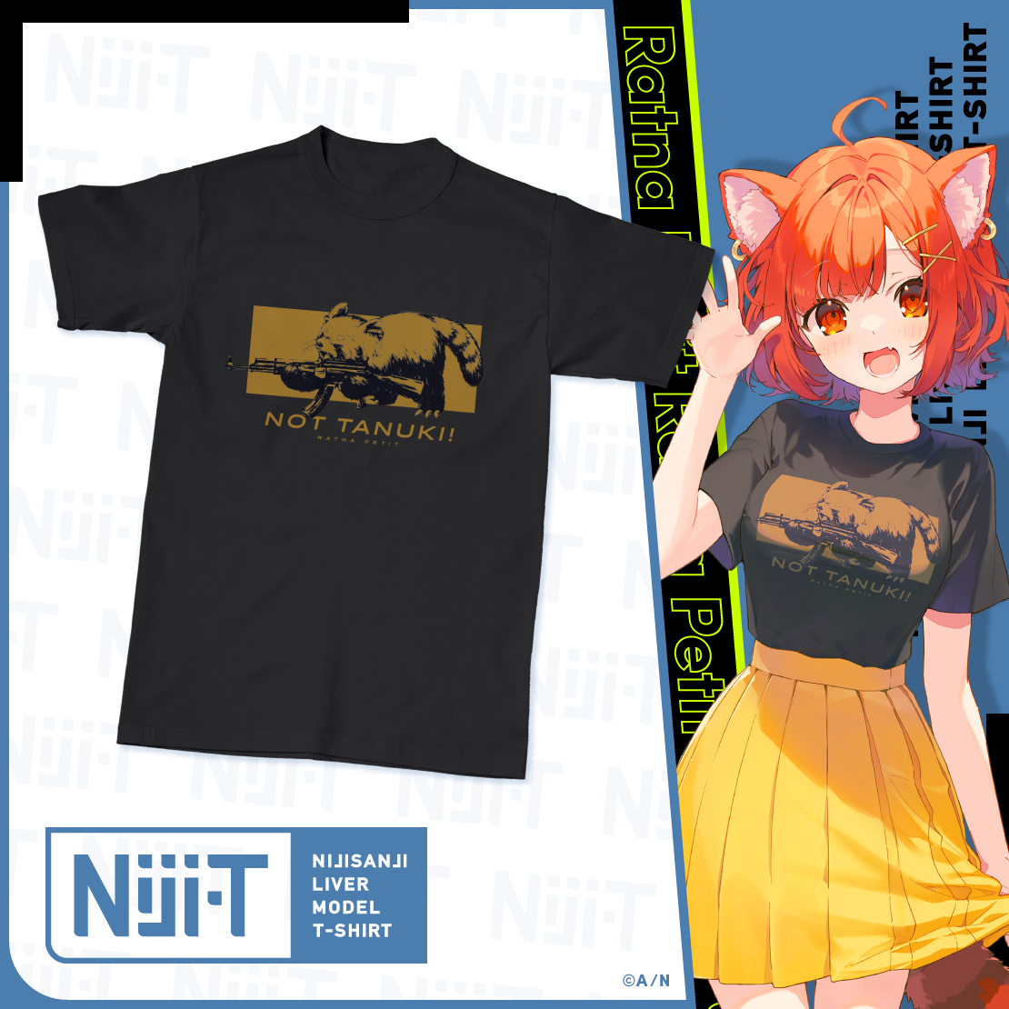 にじさんじライバーモデルTシャツ【第8弾】 ラトナ・プティ モデル L