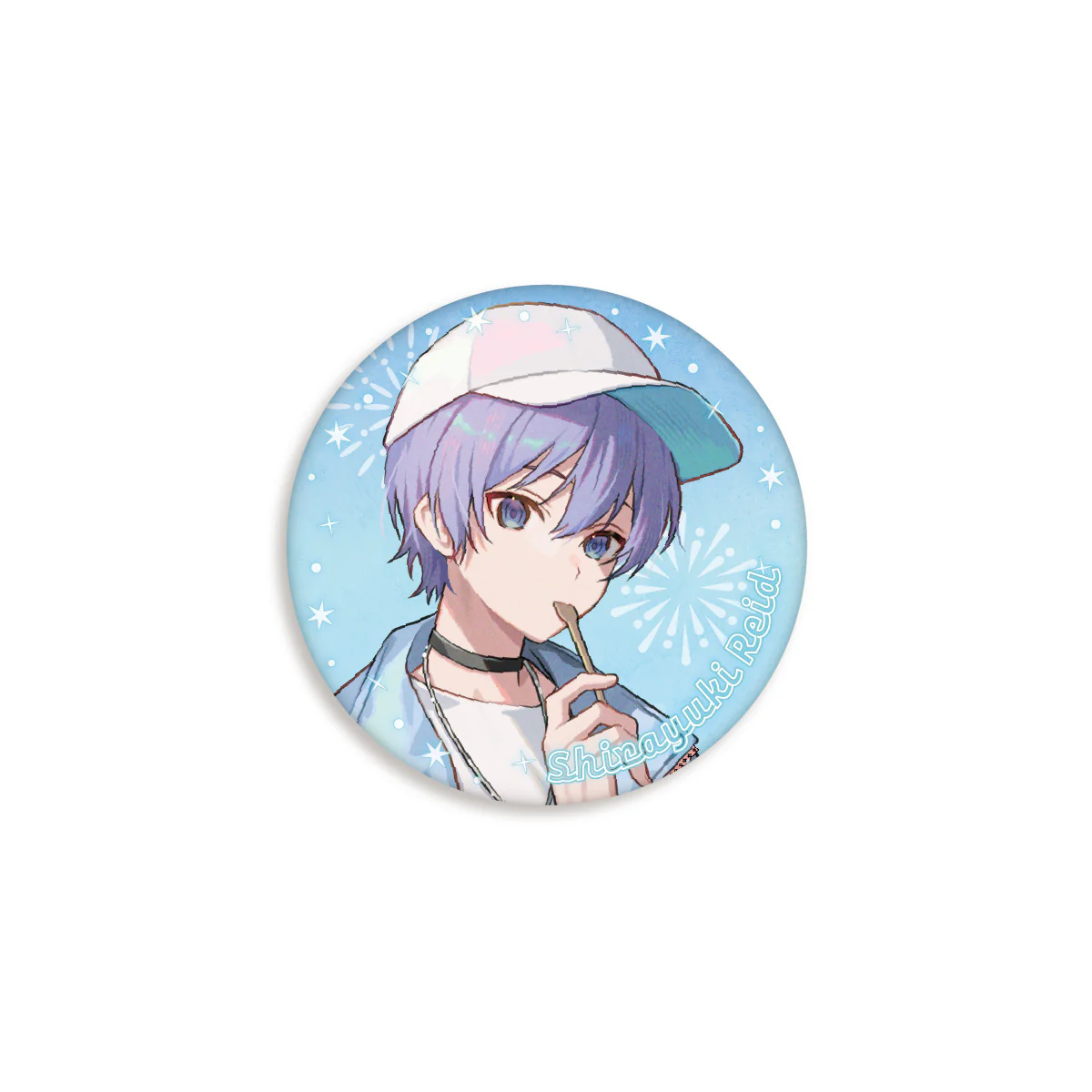 白雪レイド
