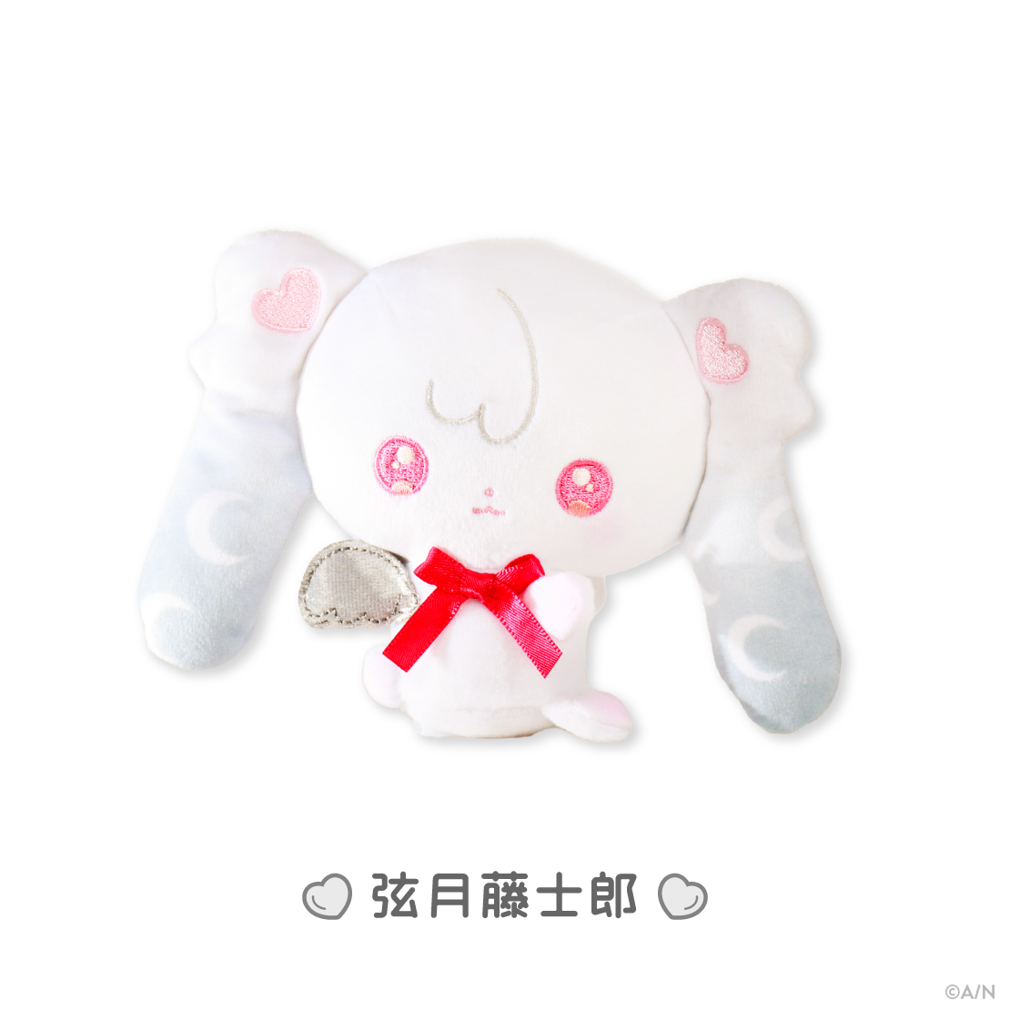 【Angelic Dream】ぬいぐるみマスコットの商品画像