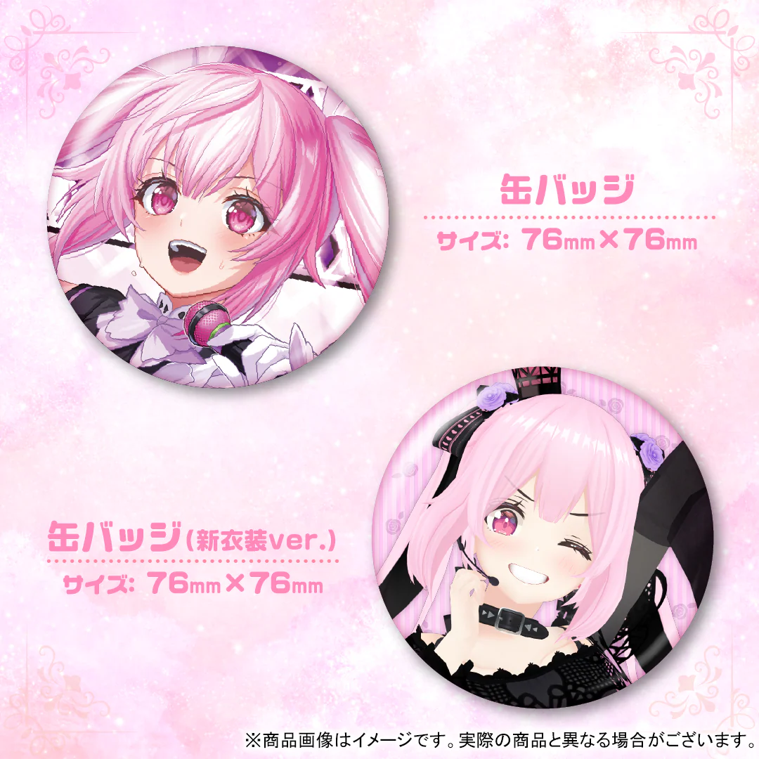 千代浦蝶美 誕生日記念グッズ 缶バッジセット