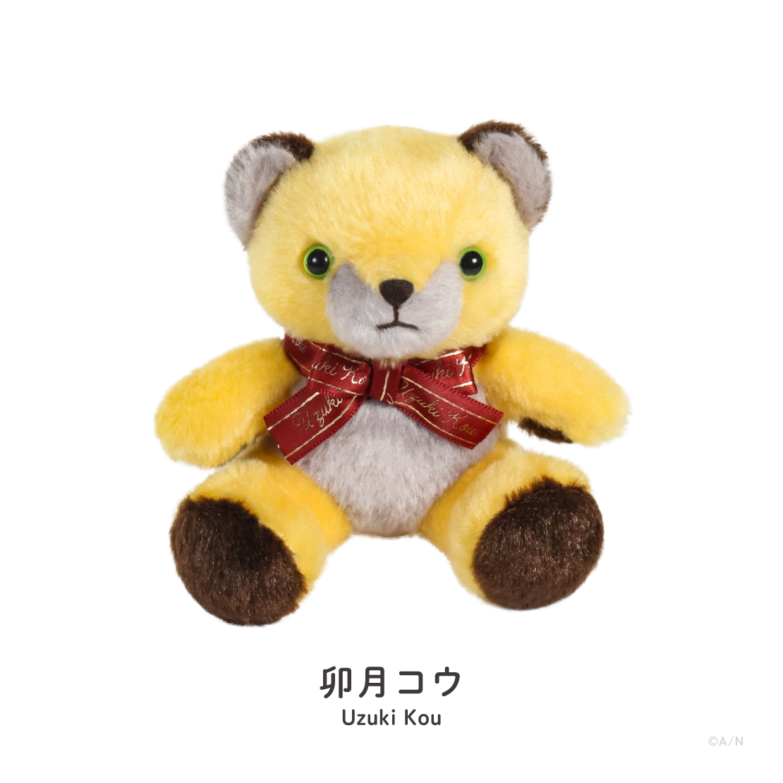 【NIJIベアキーホルダー vol.1】ぬいぐるみキーホルダー