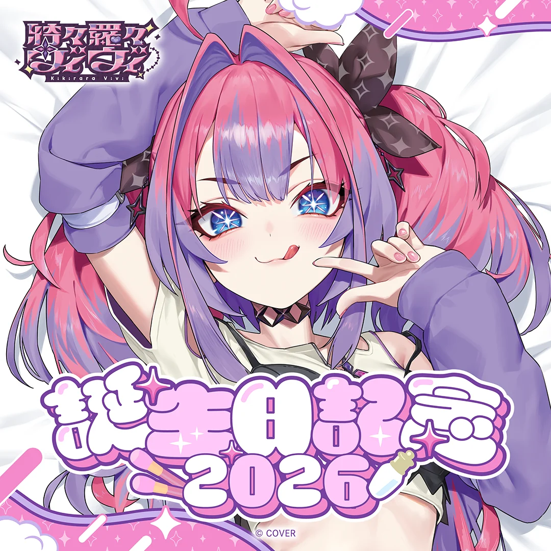 シリーズ共通画像